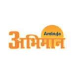 ambuja abhimaan android application logo